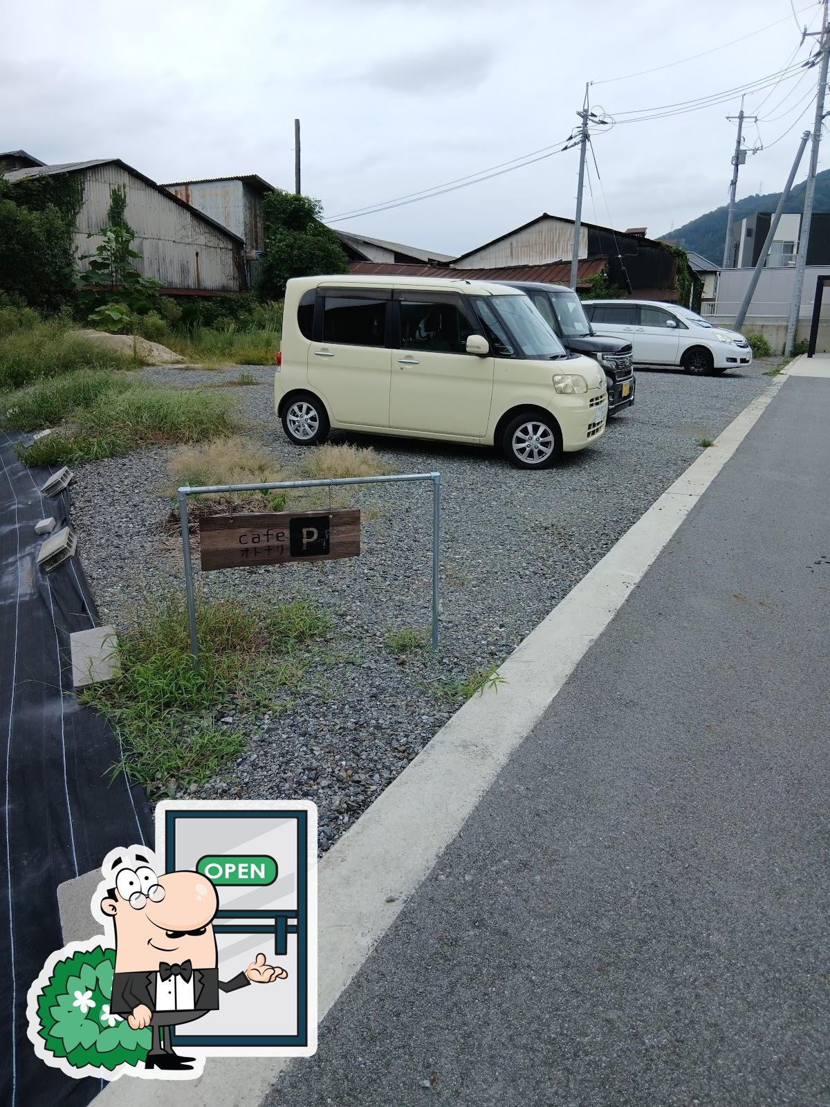 Фото с Google