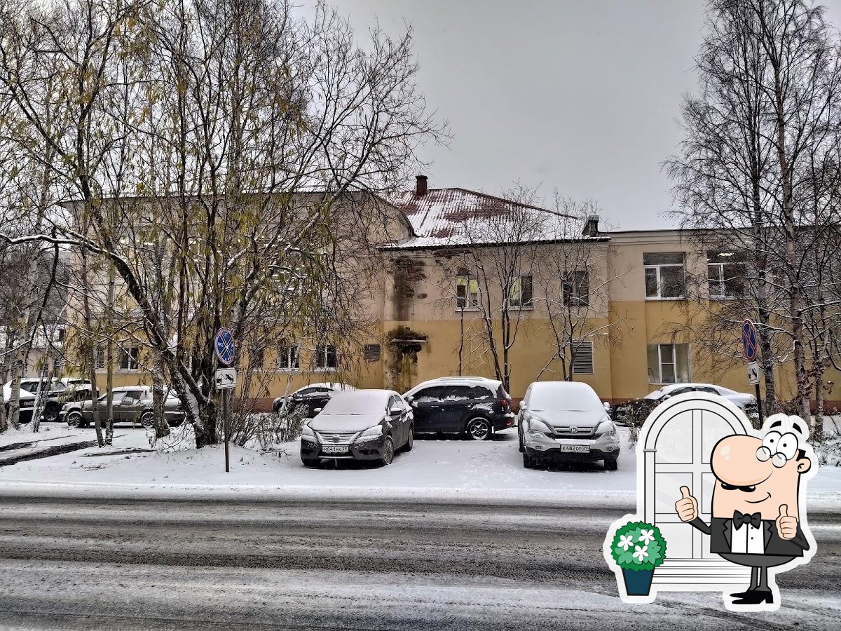 Фото с Google