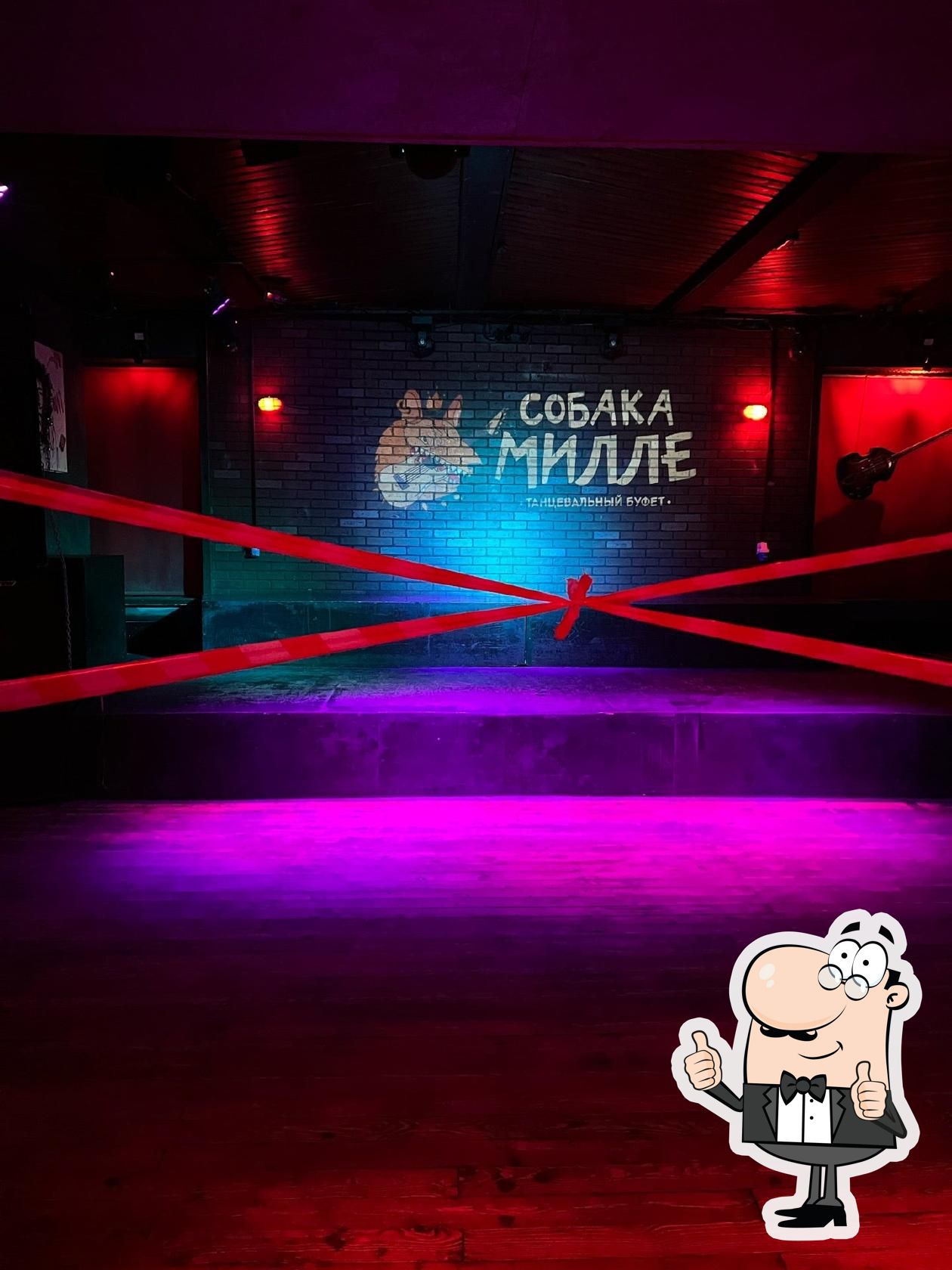 Фото с Foursquare