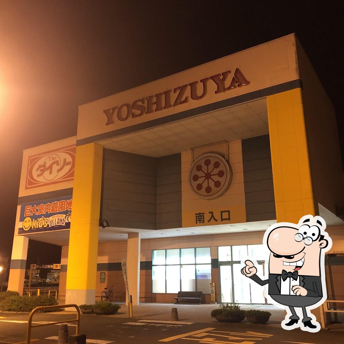 Фото с Google