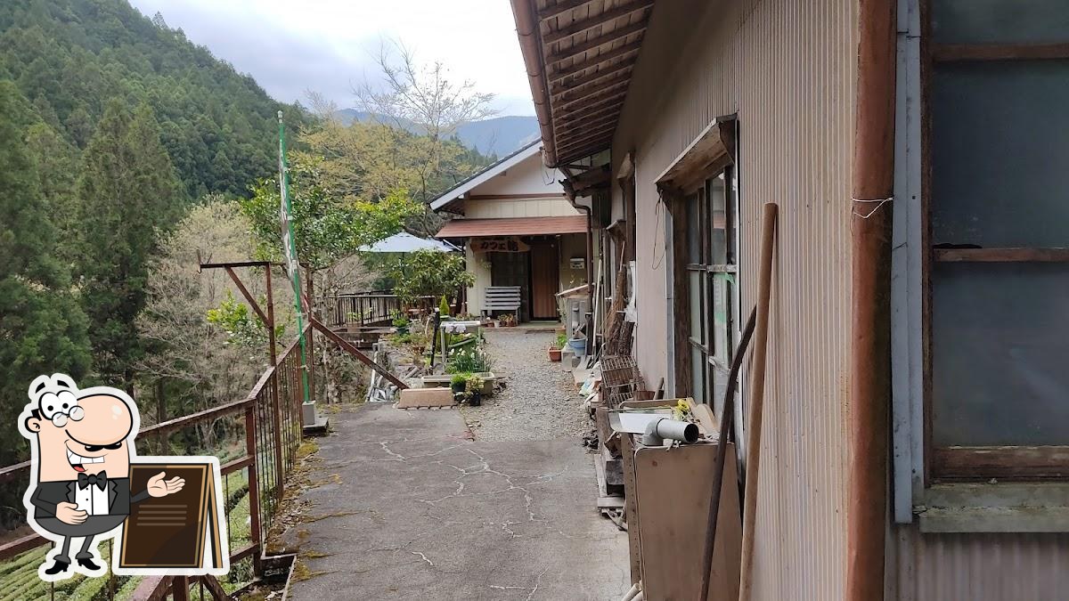 Фото с Google