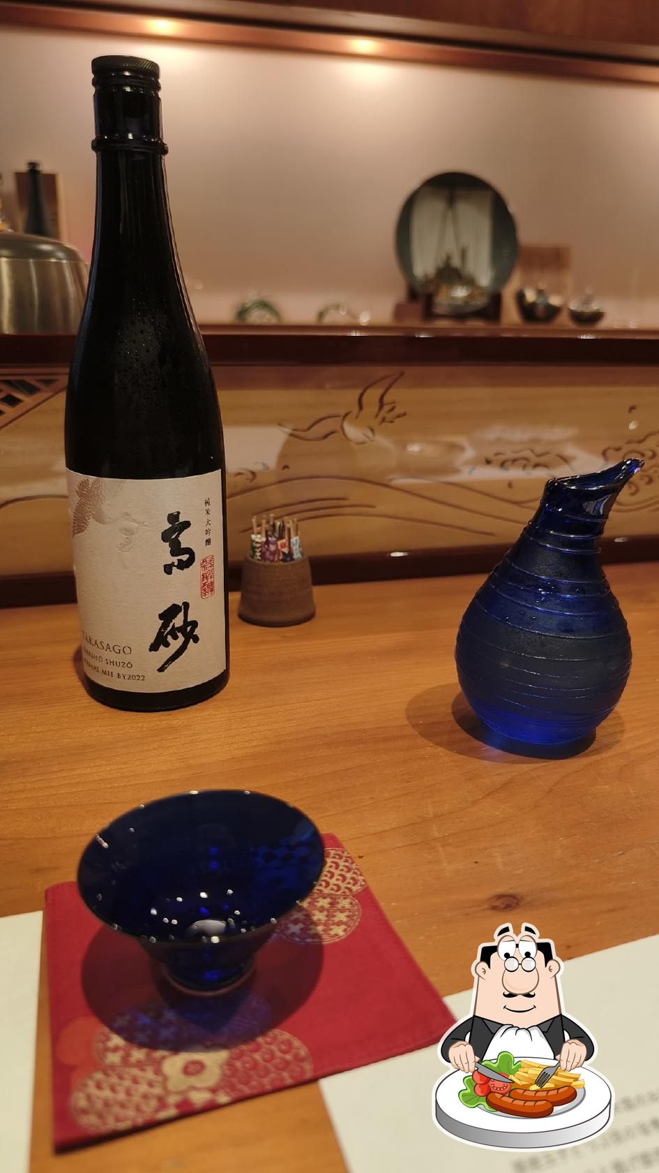 Photo from Google