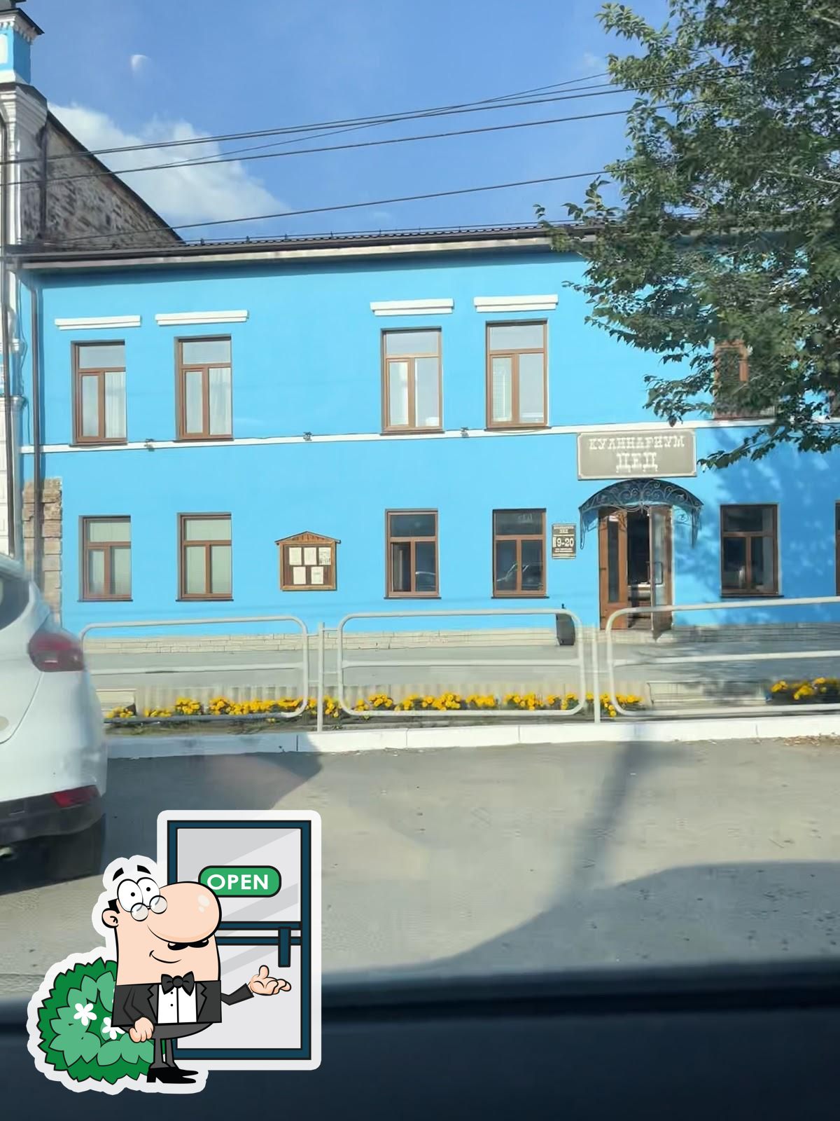 Фото с Google