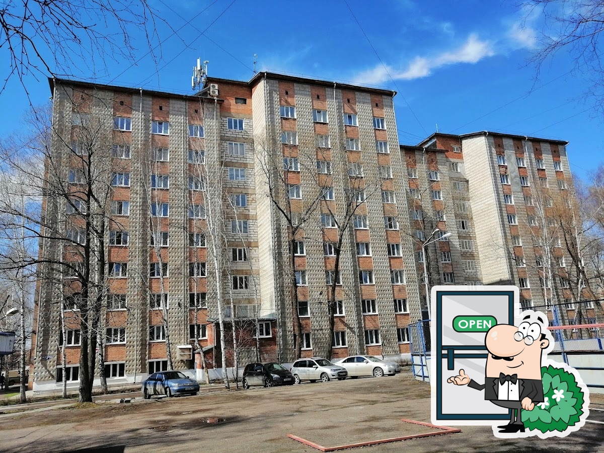 Фото с Google