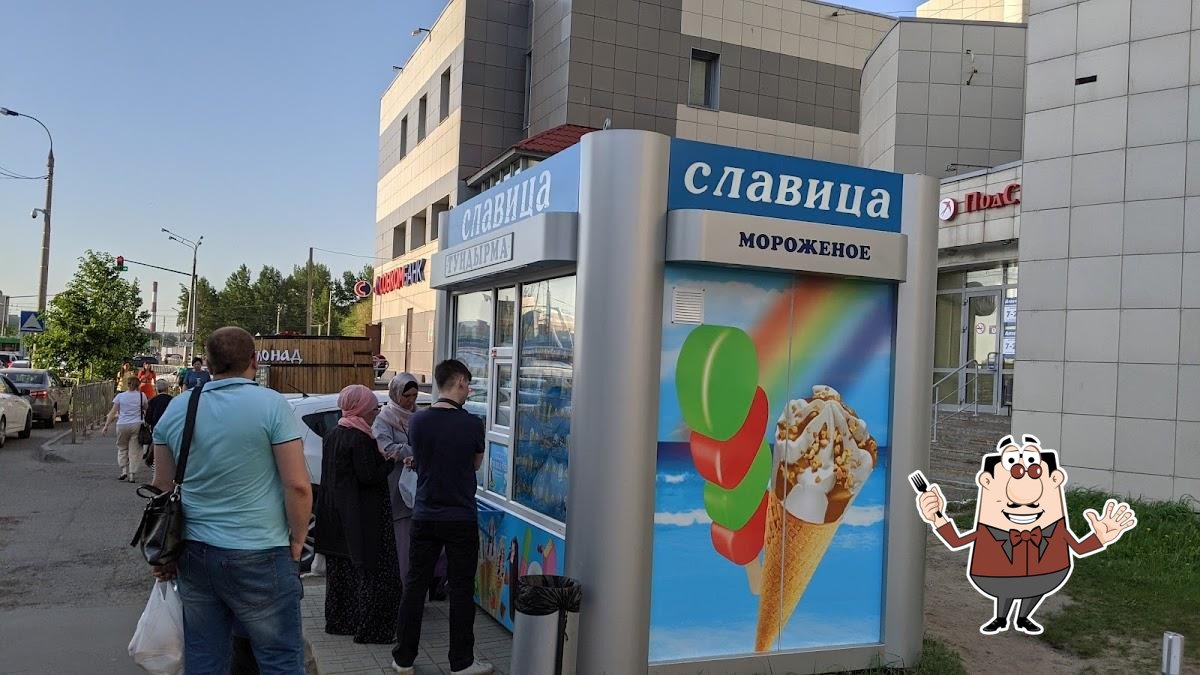 Фото с Google