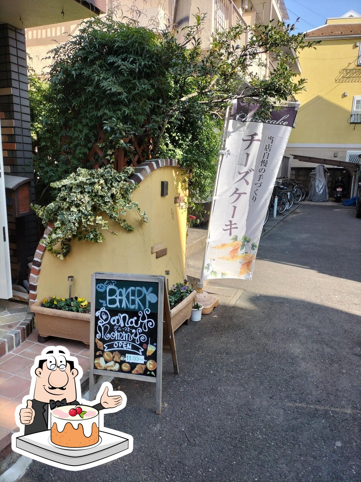 Фото с Google