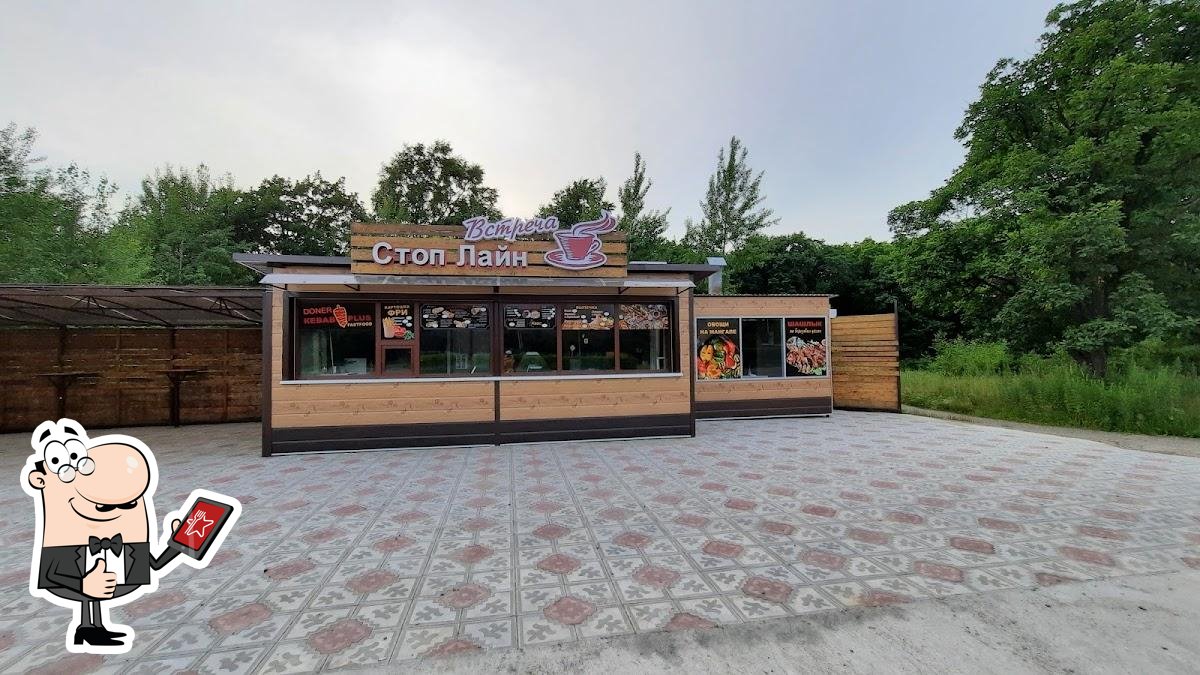 Фото с Google