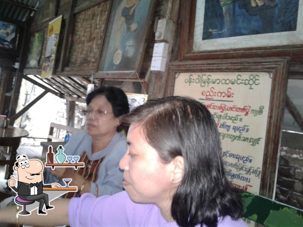 Photo from Google