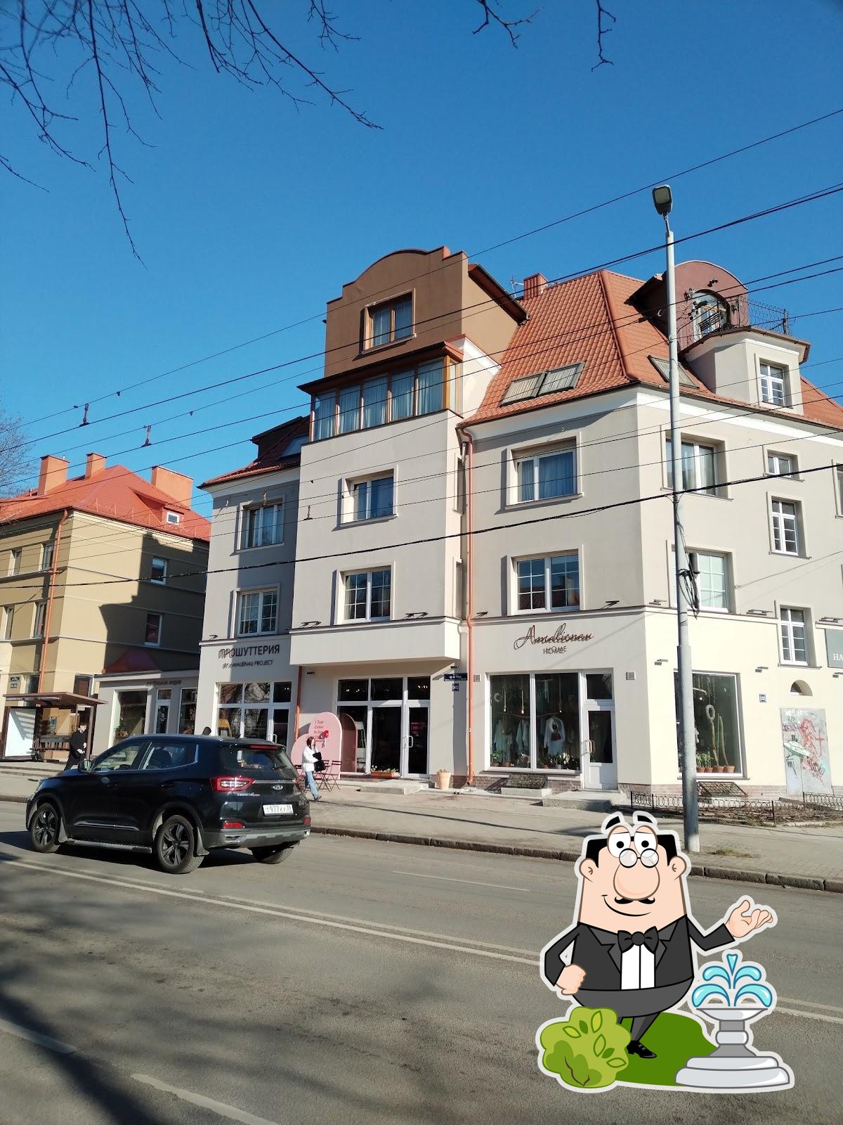 Фото с Google