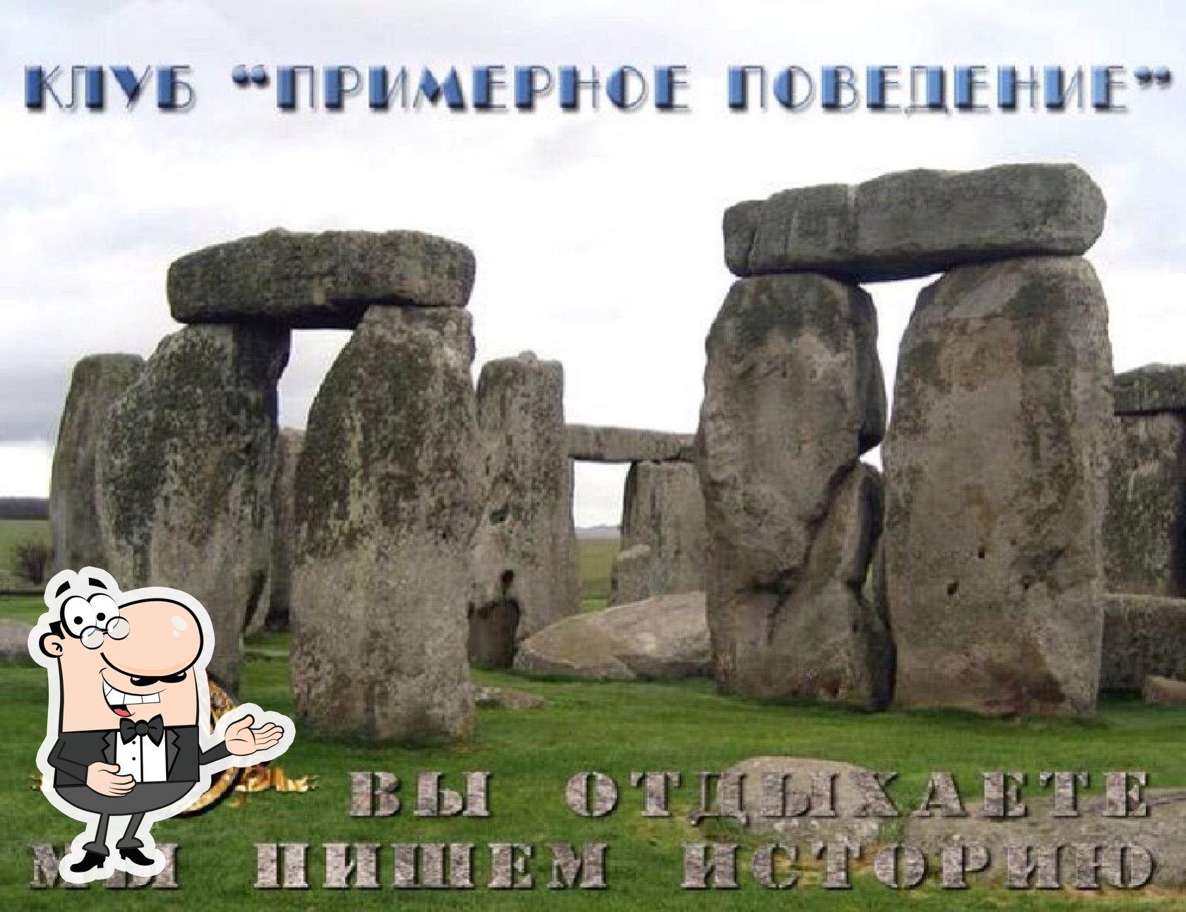 Фото с Foursquare
